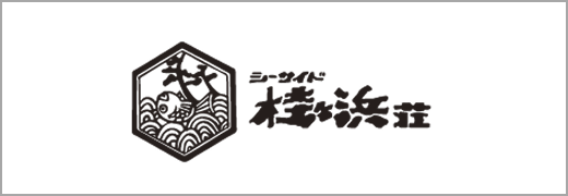 シーサイド桂ヶ浜荘